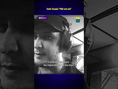 Seth Gueko, “Wé wé wé” 👊​ #INA # shorts #skyrock