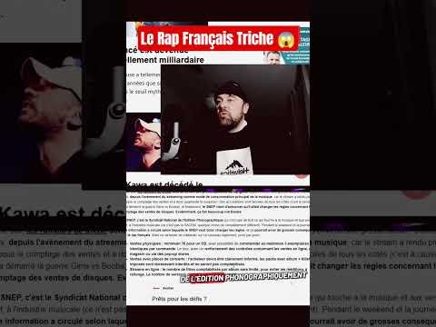 Le rap français triche 😱 Booba clash Gims #booba #gims #rapfrançais #reaction #arnaque #rapgame