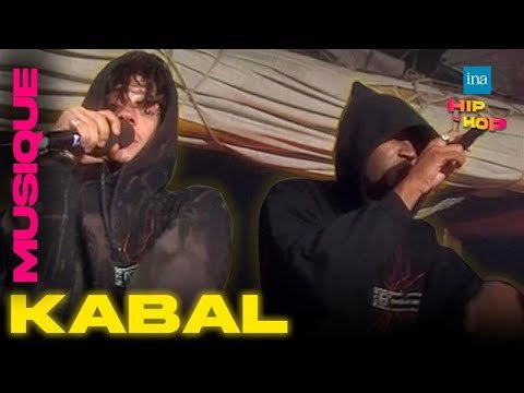 Kabal, “De par les yeux d’un disciple” | INA HIP-HOP