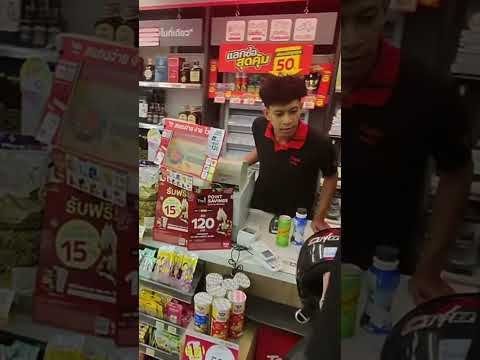 le paiement est-il vraiment passé?💀😭 #prank #funny #memes