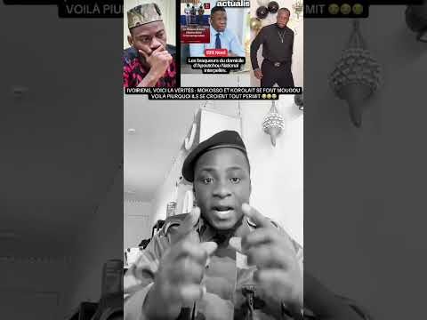 APOUTCHOU NATIONAL VISITÉ PAR LES BRAQUEURS#apoutchounational#apoutchou#cotedivoire🇨🇮#news#shorts