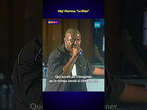 Ben J et Jacky des Neg’Marrons en live #INA #hiphop #shorts